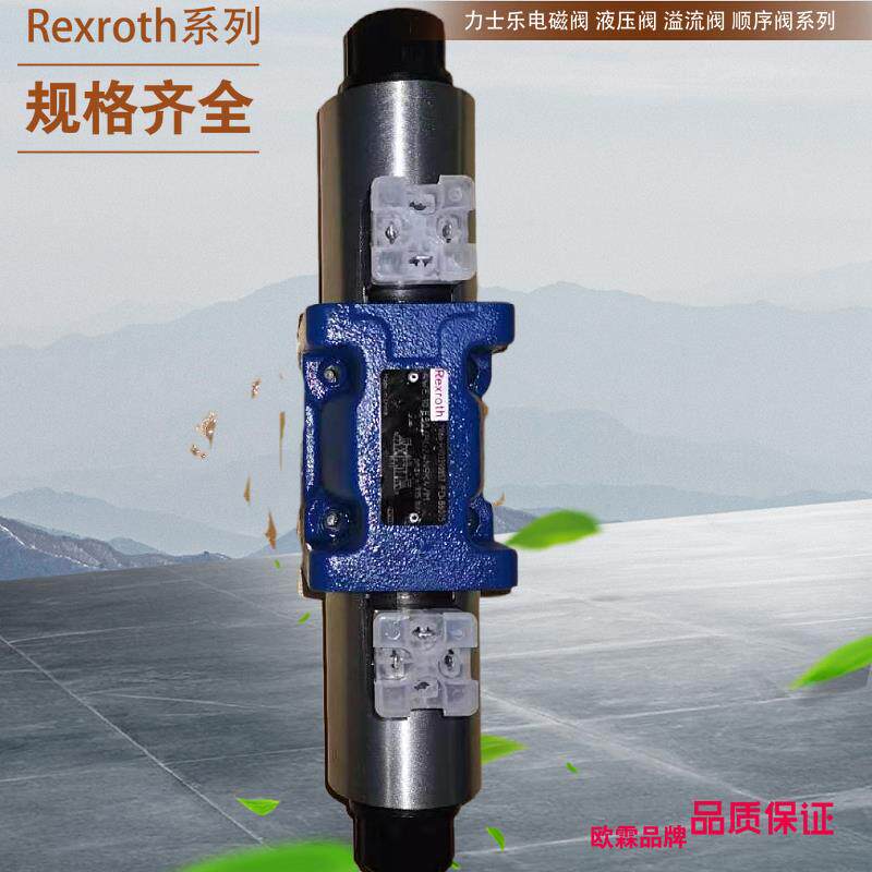 German Rexroth electromagnetic reversing valve original Rex Electromagnetic Reversing Valve 4WE10D33 CG24N9K4