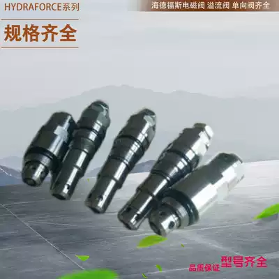 US Hydefors solenoid valve HYDRAFORCE coil 6366230 voltage 230VAC original stock