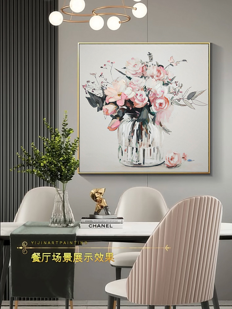 Nordic light luxury dining room pure hand-painted oil painting Living room entrance decorative painting Bedroom flower hanging painting Pink bed painting