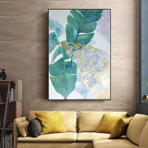Hand painted green plant decoration painting Xuan Guanguan Vertical version oil painting Guest Restaurant Erlianz hanging painting Nordic minimalist frescoes great cause of great cause