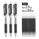 [Черные] 20 ручек +50 черных ядер
