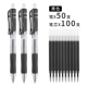 [Черные] 50 ручек+100 черных ядер