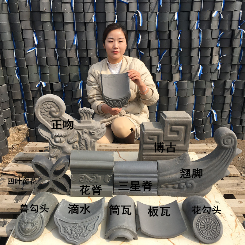 Green tiles Antique tiles Small green tile tiles Huipai courtyard roof tiles Wall tiles Ash tiles ancient tiles