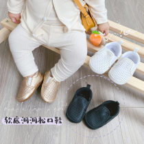 Baby Shoes Baby Shoes Children Walking Shoes Soft-bottom Indoor Shoes Net Shoes Breathable Summer sandals