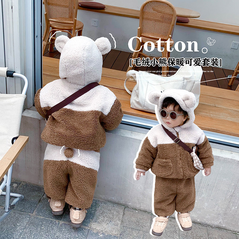 AXiaoxuan baby plush children in winter warm warm cotton sweater cotton pants boy cute bear coat
