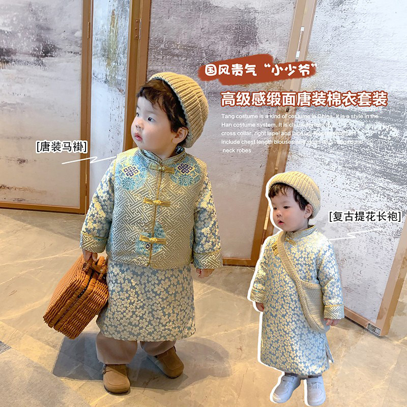 Boys and boys dress birthday dress anniversary dress baby grab Chinese-style robe new year dress