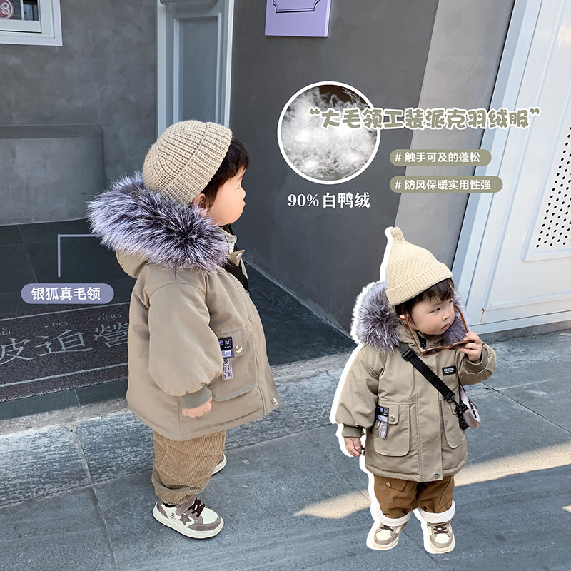 A Xiaoxuan baby boy baby silver fox fur big fur collar 90 white duck down jacket children's handsome tooling cotton clothes male