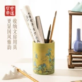宫廷宝贝 Держатель для ручек, кисть, система хранения, подарок на день рождения