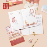 宫廷宝贝 Летний демисезонный ноутбук для школьников, канцтовары, подарок на день рождения