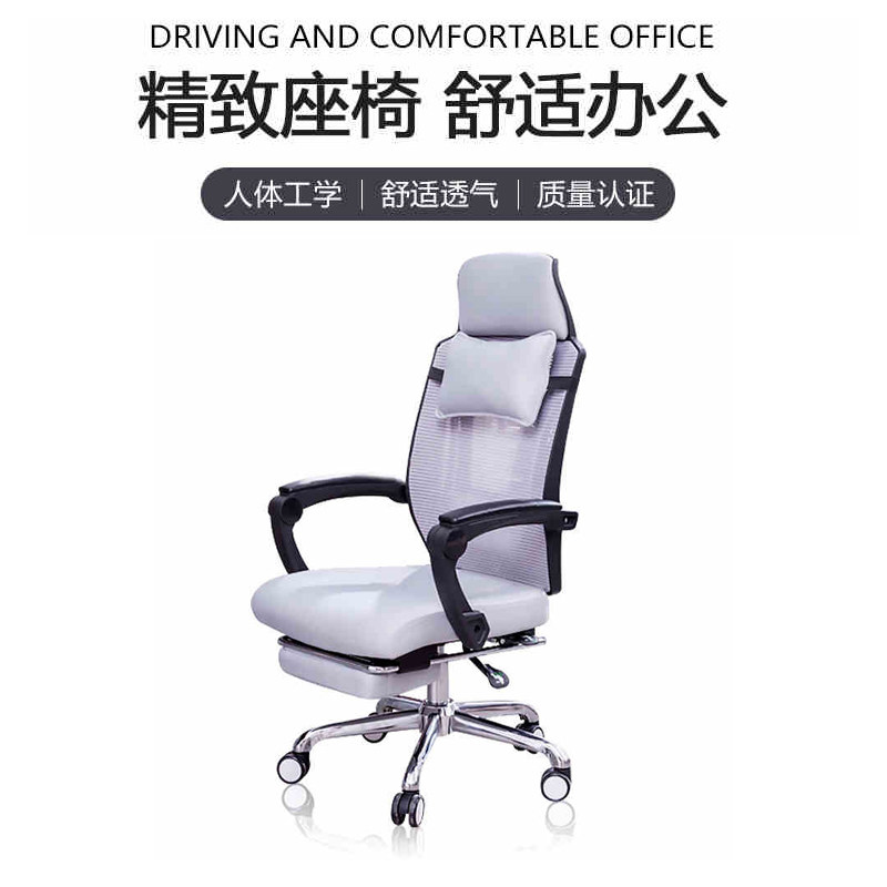 Office chair Sub office Lunch Break Chair chair Chair Chairable Fabric Home Casual Computer Lift Swivel Chair