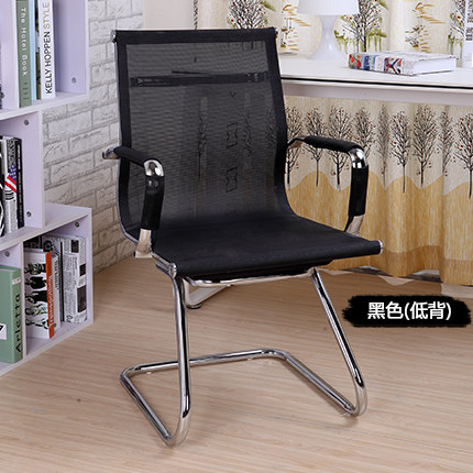 Guangzhou Computer Chair Special Price Home Office Chair Student Chair Leaning Back Chair Swivel Chair Seat Mesh boss chair