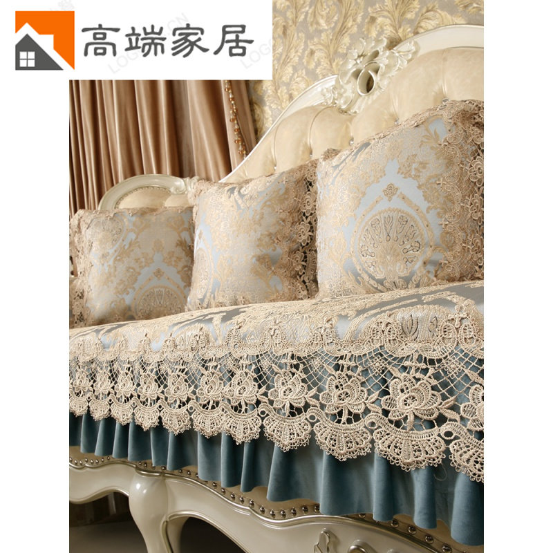European sofa pad four seasons of general anti-slip high-end luxury leather sofa cover cushion can be customized to all cover