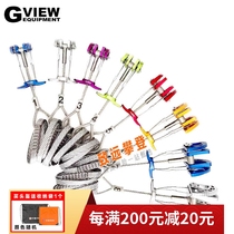 Qiyun GVIEW mechanical plug F110 traditional climbing rock plug rock plug No. 1-8 complete set