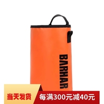 BARHAR岜哈开线工具包收纳袋攀岩芭哈膨胀螺电钻包巴哈探洞岩锤包