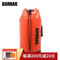 Baha Baha canyoning waterproof bag BARHAR Baha 25L caving bag drainage rope bag wading waterproof bag