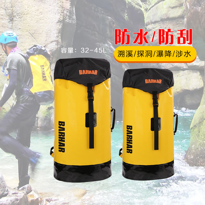 32 Ha BARHAR Pave Bag Rope Wrap 32 45L Waterfall Creek Fall Surfing the Surf The Creek Waterproof Bag