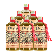 【百年公社】贵州白酒酱香型53度6瓶