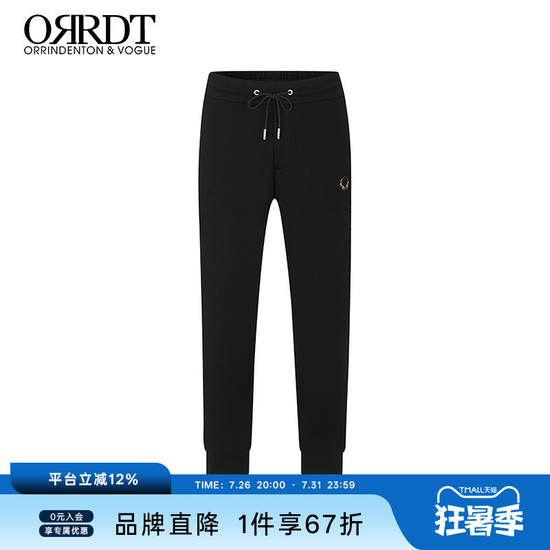 Orrdt Australian Lin Dan Sports Pants with Cuffs for Men, Autumn and Winter Casual Straight Black New Commuter Style Men's Pants Orrdt Australian Lin Dan Sports Pants with Cuffs for Men, Autumn and Winter Casual Straight Black New Commuter Style Men's Pants