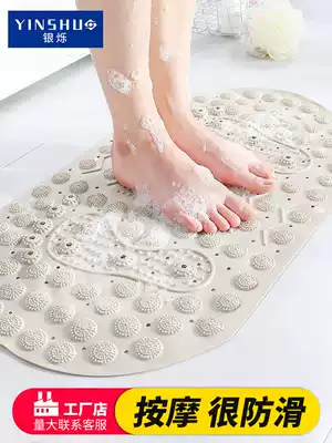 Bathroom non-slip mat non-slip child anti-bathroom drop suction cup with magnet shower household bath mat bathtub anti-mildew