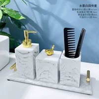 Четыре куска чернил белые маленькие поддоны B