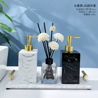 Четырехэтапные набор D и чернила белая поездка D