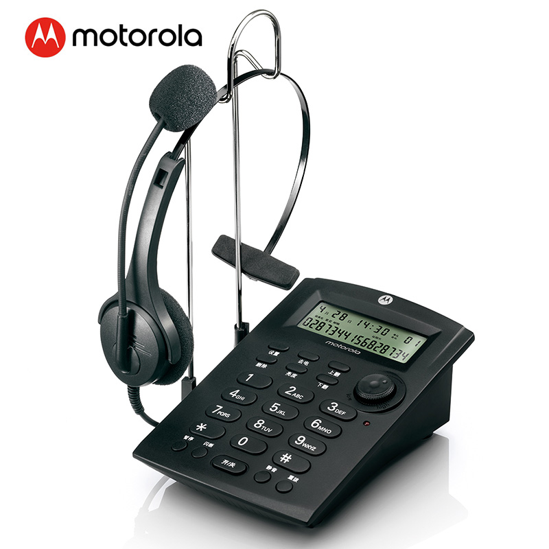 Motorola Motorola traffic telephone call center customer center customer service with ear phone fixed telephone landline phone headphone headphone headphone audio output with rope telephone HT330C-Taob