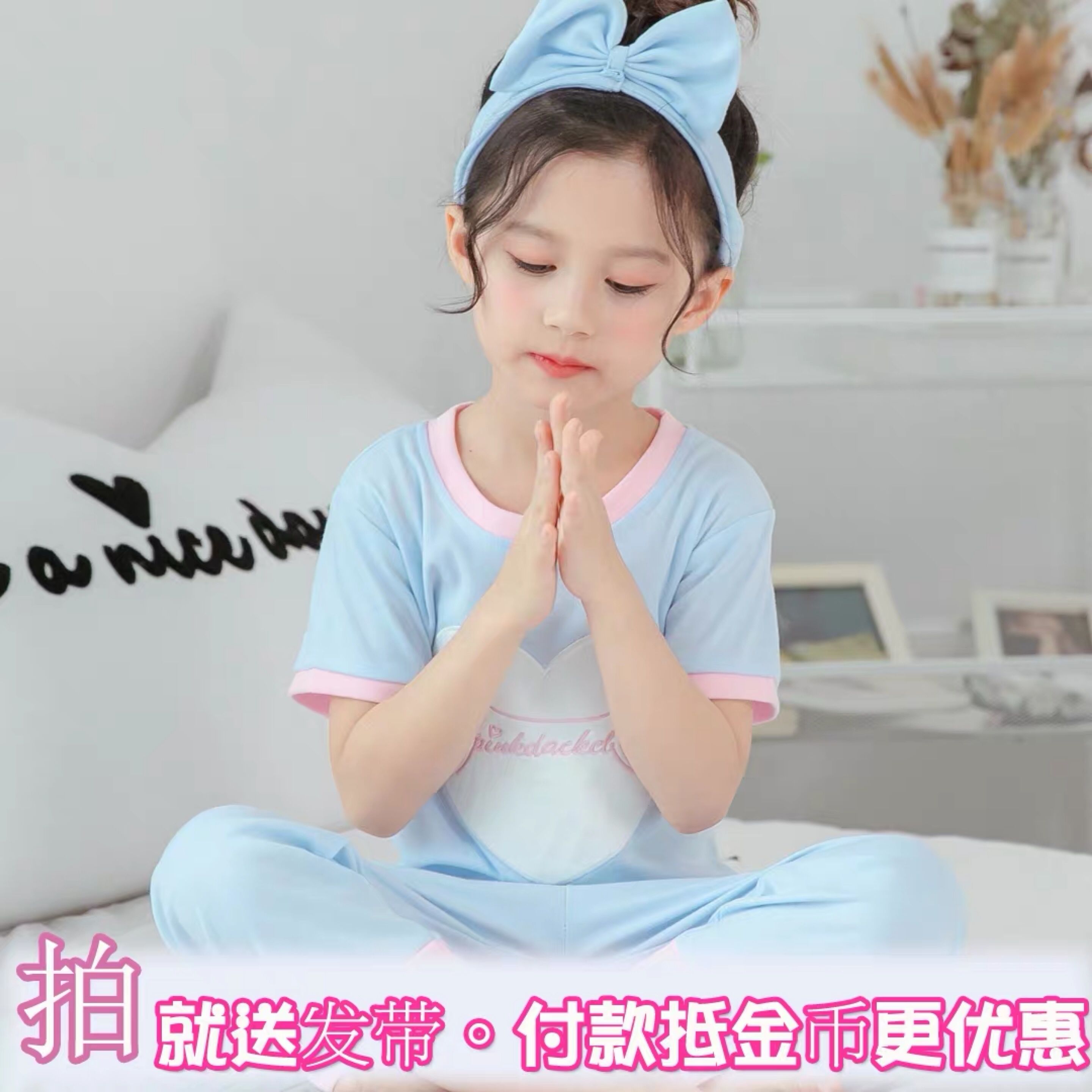 Childrens đồ ngủ womens bông dài tay áo mùa xuân và mùa thu chàng trai cô gái mùa hè trẻ em mỏng quần áo nhà bé bộ.