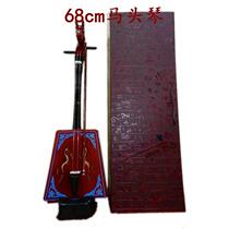 Mongolian ancient crafts horse head musical instrument Mongolian characteristic GOW ornaments head performance model Mongolian horse