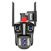 Dahua Weishi 4G solar monitor HD night vision camera mobile phone remote home panoramic room outdoor waterproof camera 360 degrees no dead ends no electricity no network