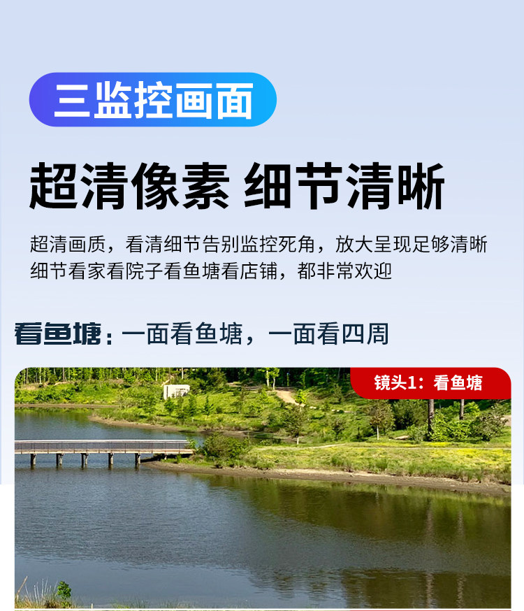 Сетевая IP камера 大华威视poe网线供电摄影头网络电源一体线有线监控器360度无死角家用手机远程室户外三目变焦摄像头高清夜视 Blue Shield of UDM