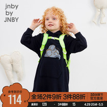 Jiangnan Cloth Clothes Children Clothing Spring Summer Clothing Discounts New Products Girl Fashion Children Long Sleeve Connected Hat Knit Dress Dress