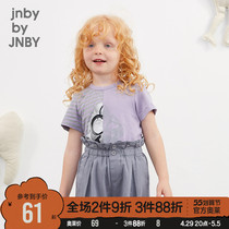 Jiangnan Cloth Clothing Summer Clothing Discounts Male And Female Child Children Streaks Loose Comfort Short Sleeve T-shirt