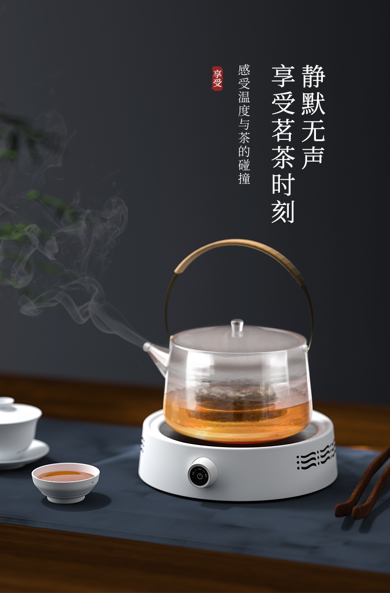 新德隆 小型电陶炉 煮茶炉 800W 还原炭火煮茶 图5
