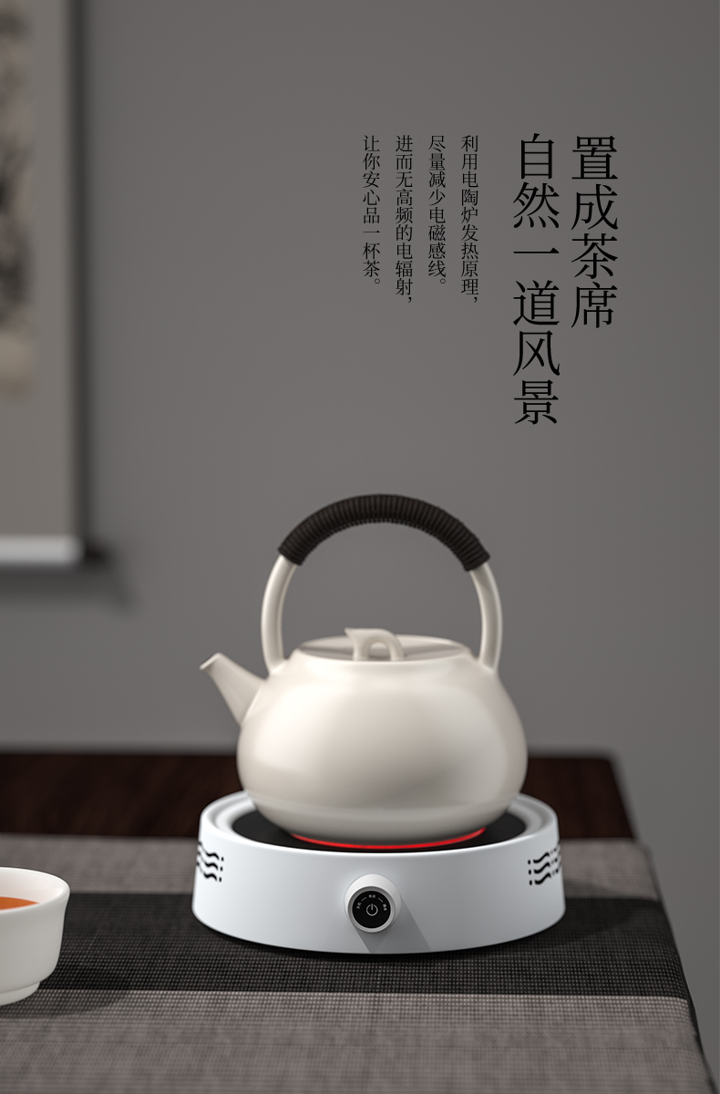 新德隆 小型电陶炉 煮茶炉 800W 还原炭火煮茶 图7