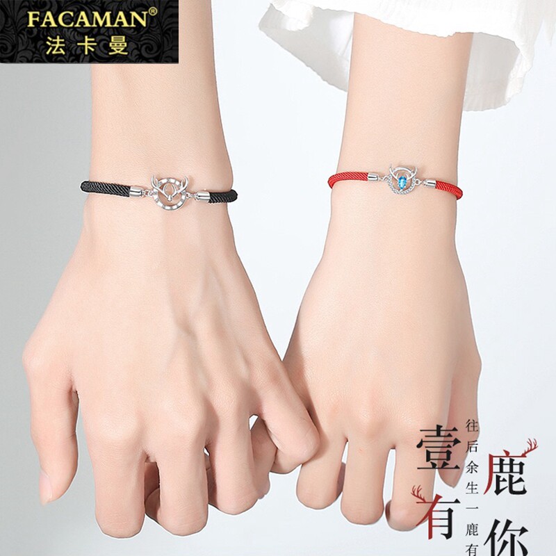 Fakaman a deer with your couple hand alchemy small crowddesign a pair of 999 pure silver male and female woven red rope chain damp