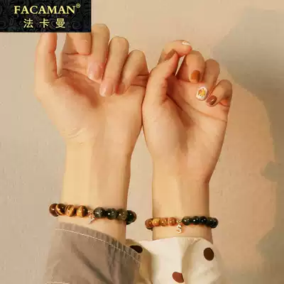 Couple hand Tiger Eye Stone Crystal a pair of men and women commemorative gift token friend hand ornaments sterling silver lettering