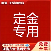 The new dust-proof clothing is