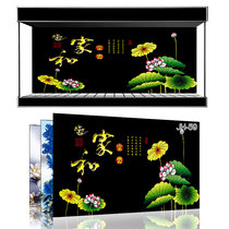 Beauty pet exhibition custom fish tank background stickers HD decorative painter and all things film wallpaper JH-59