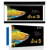 Meipei Zhanyou customized arowana tank background paper antique high-definition picture positive glue-free electrostatic font black blue