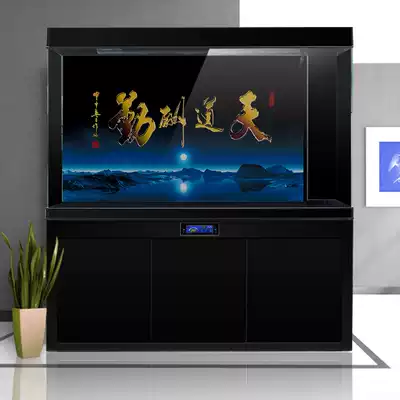 Beauty pet exhibition red arowana tank black electrostatic sticker background Tiandaochouqin Fengshengshui calligraphy custom black bottom