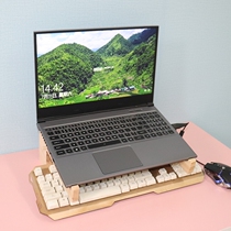 Notebook computer bracket heightening solid wood vertical heightening frame cushion high table heat dissipation base cervical spine desktop creativity