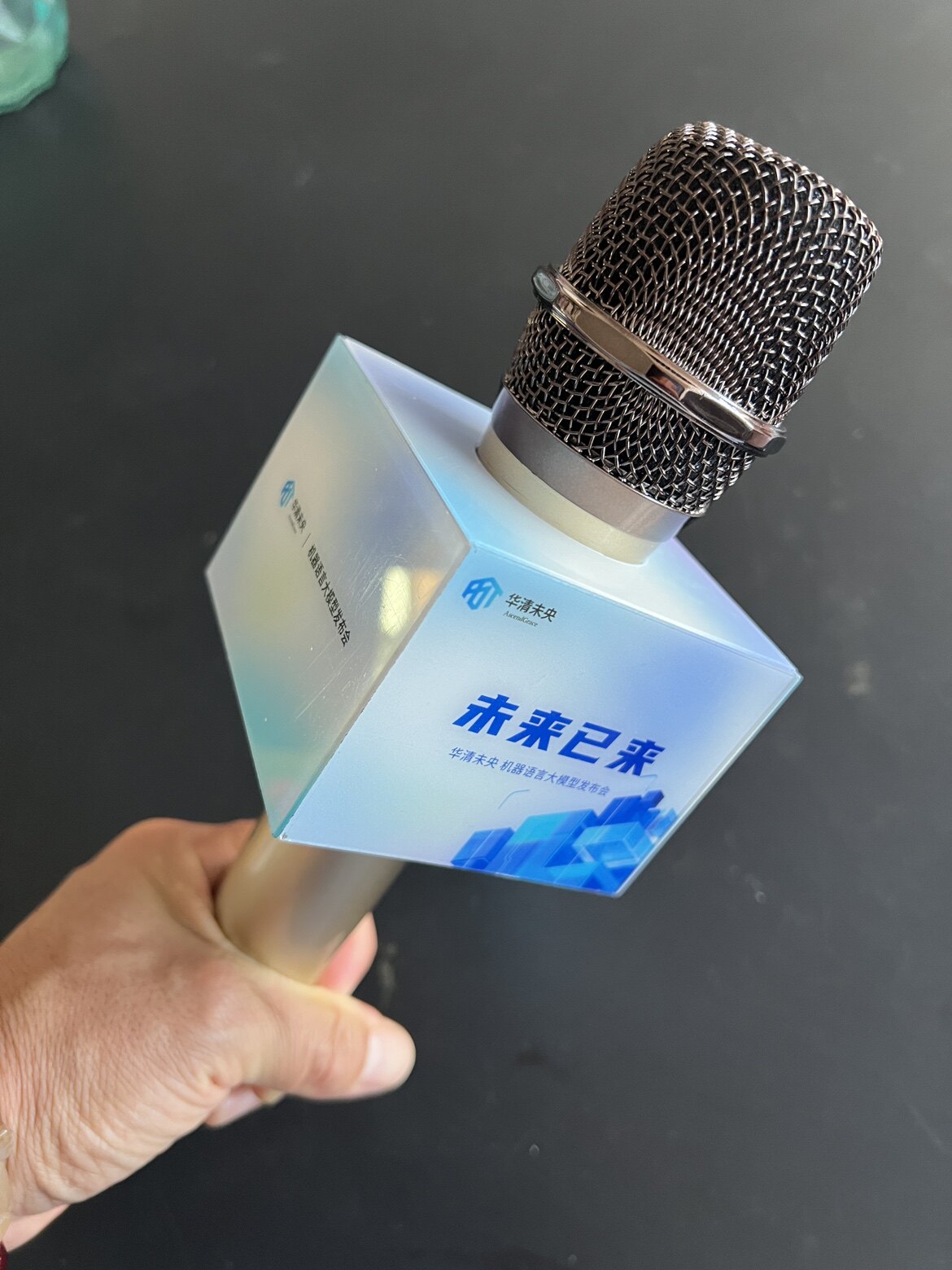 话筒标 麦牌 工厂店