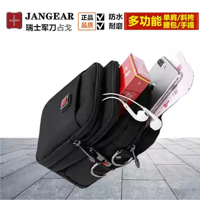 Swiss Army Knife Small Backpack Men Shoulder Bag Mini Wear Belt Mobile Phone running bag Men Multifunctional Tide Brand Work running bag