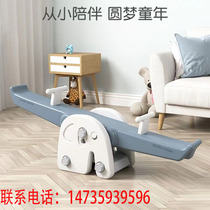 Indoor household double rocking horse outdoor kindergarten baby seesaw outdoor toy childrens plastic seesaw
