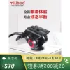 Товары от miliboo旗舰店