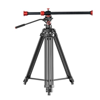 Штанга для стрельбы над головой 601II+60CM