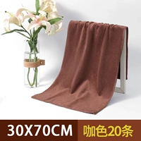 20 Кофе Цвет-30*70
