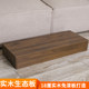 Solid wood pedal office sofa kitchen steps balcony bathroom pad footstool pedal heightened stool size customization