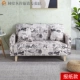 Vải Bắc Âu đơn giản đôi ba người căn hộ nhỏ lưu trữ lưu trữ cho thuê ghế sofa cửa hàng ghế sofa phòng khách ghế đẩu - Ghế sô pha