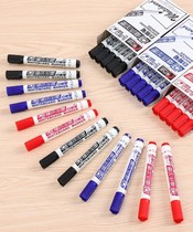 Jin Wan 10 box whiteboard pen can be recycled ink can wipe the teacher black pen red blue pen easily wipe the education training institution conference office supplies stationery